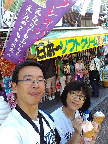 IMG_20150928_163457.jpg