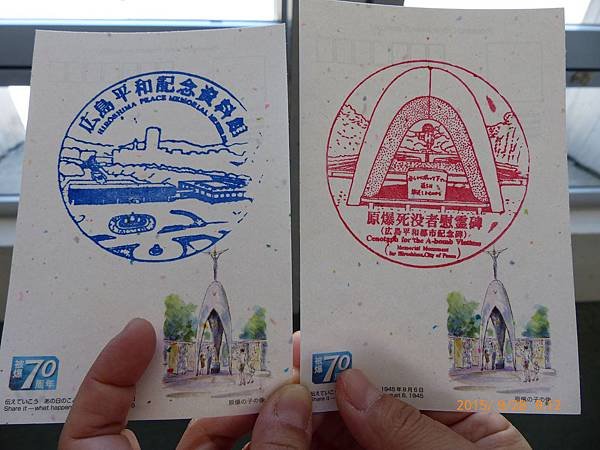 P1130634.jpg