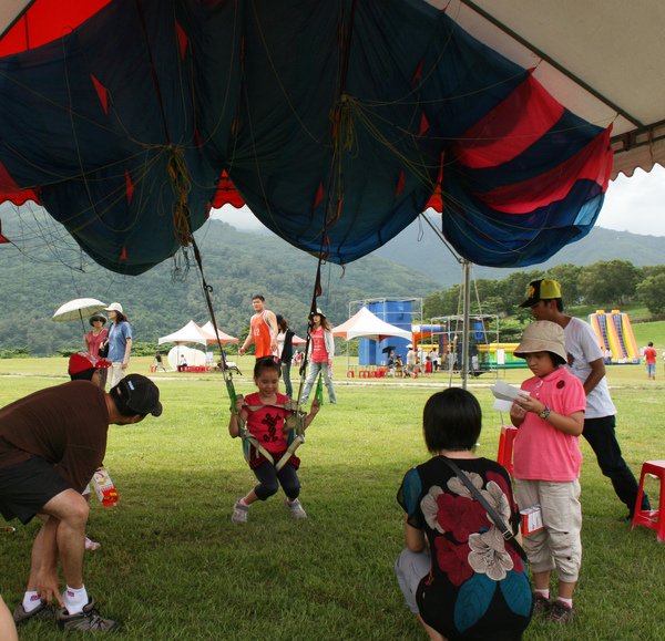 飛行傘地面體驗