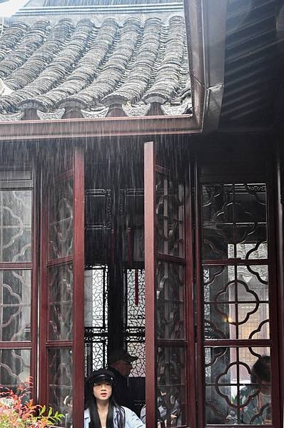 蘇州我行