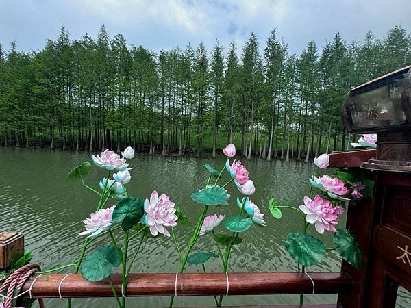 蘇州我行