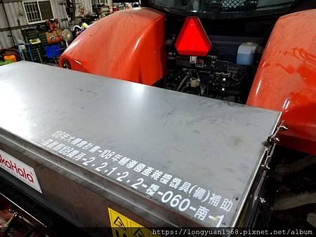 IMG_20191119_221124.jpg