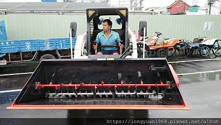 IMG_20190816_111547.jpg