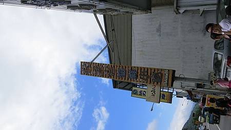IMG_0453_nEO_IMG