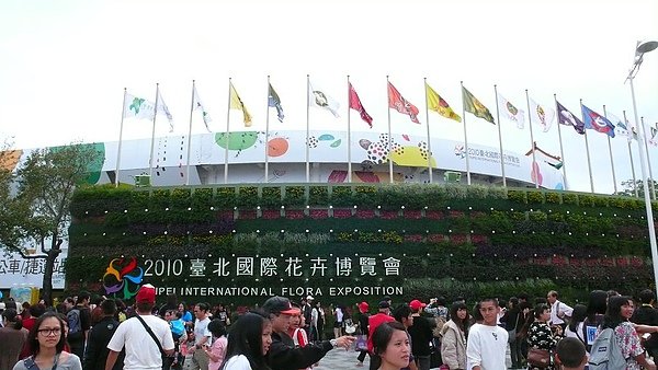 P1160327.JPG