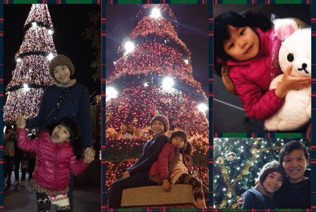 2013family