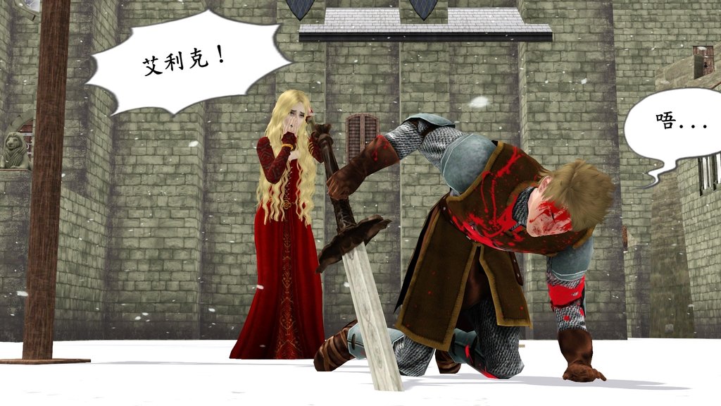 B23艾利克.jpg
