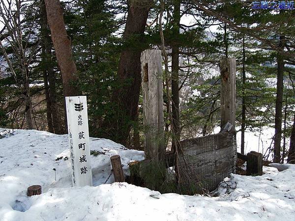 18白川鄉荻町城跡.jpg