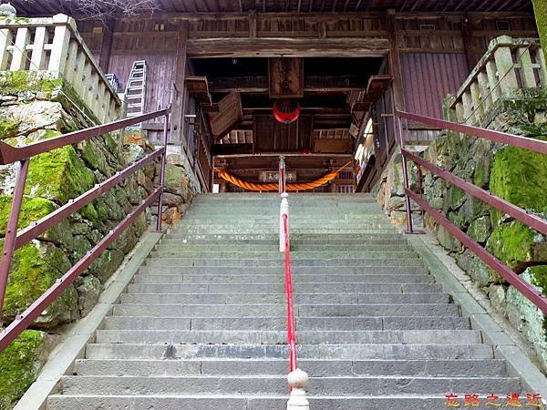 21吉備津神社北入口石階過隨神門.jpg