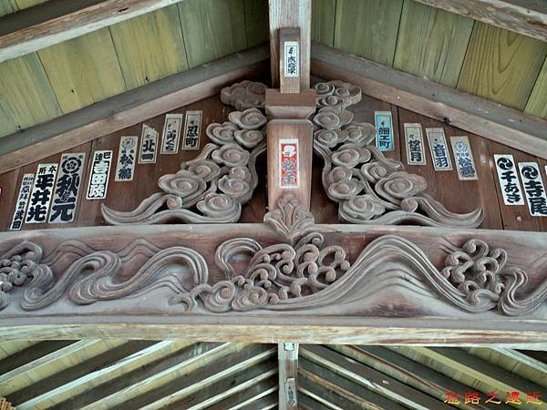 35吉備津神社迴廊天頂雕刻.jpg