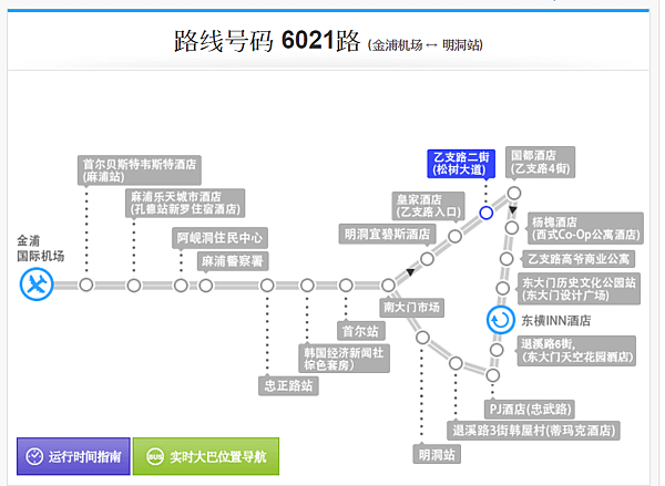 37機場巴士6021-九樹2號飯店路線圖