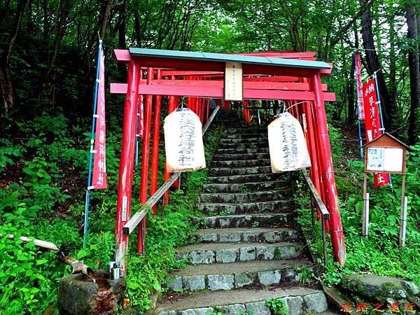 56西の河原公園穴守稻荷神社.jpg