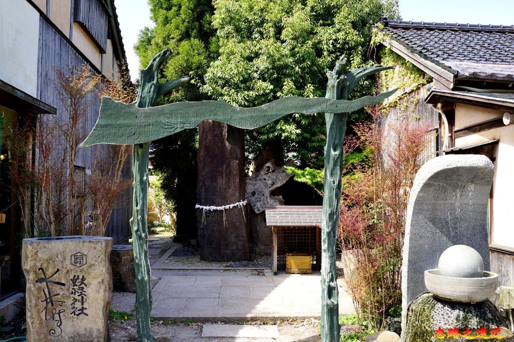 22境港妖怪神社-1.jpg