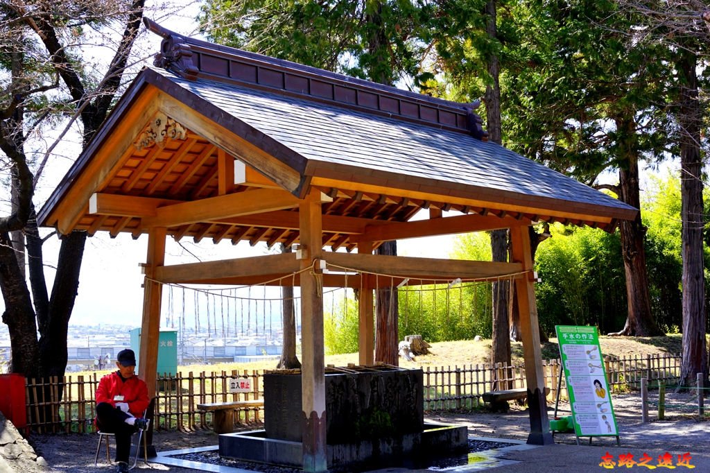 24上田城真田神社御手洗.jpg