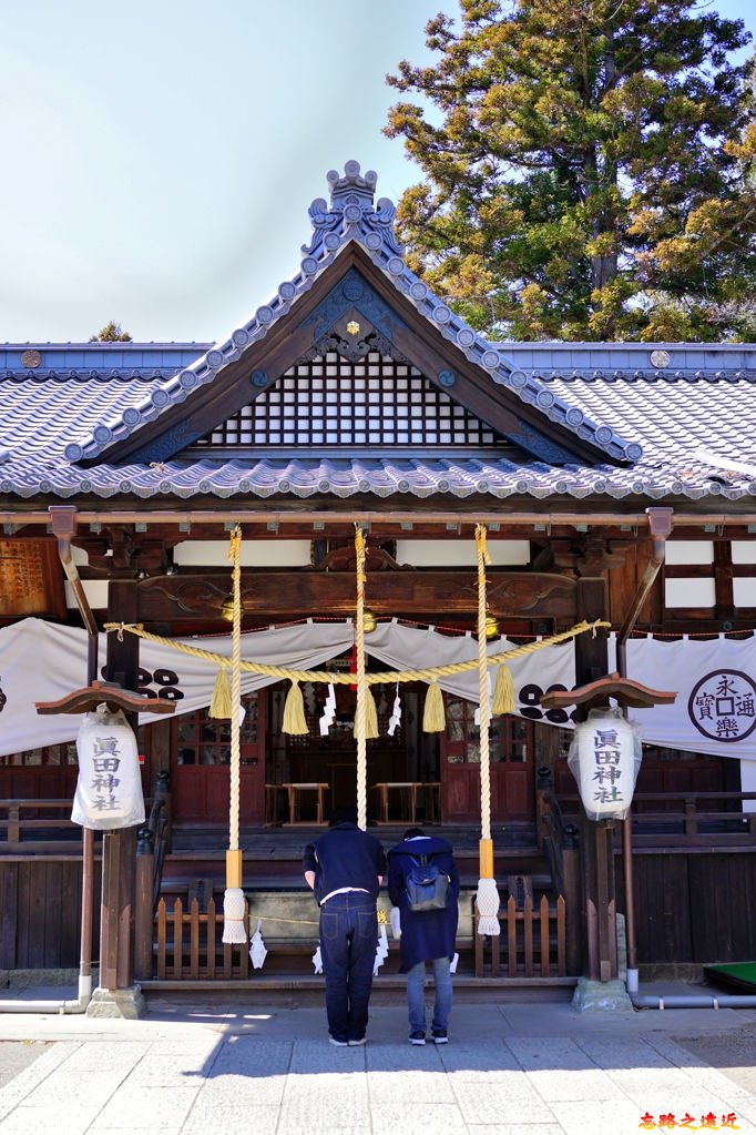 32上田城真田神社本殿.jpg