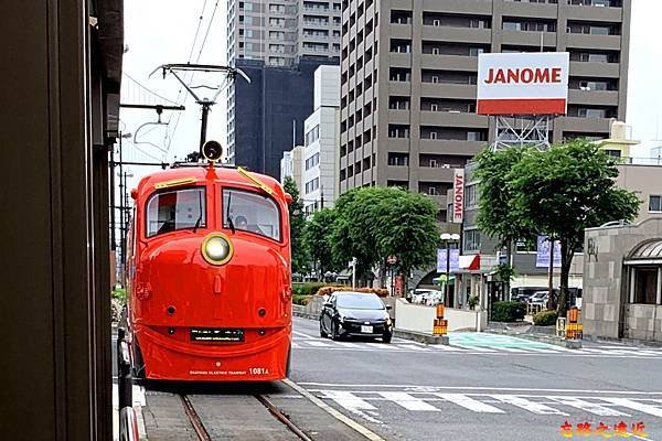 岡山路面車恰恰號電車.jpg