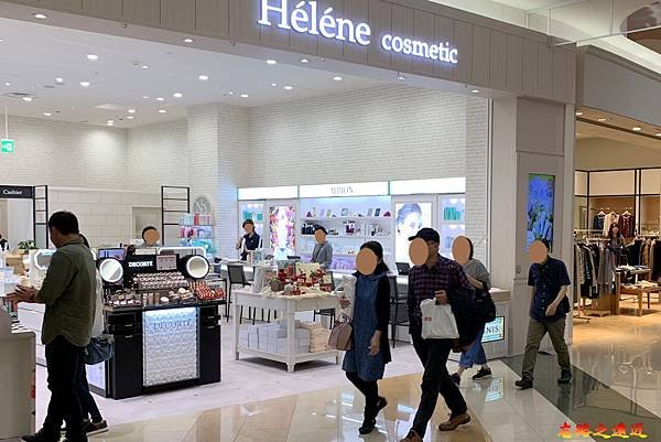 9AENO MALL 盛岡南1樓Helen化妝品.jpg