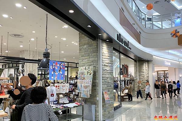 8AENO MALL 盛岡南1樓Niko and.jpg