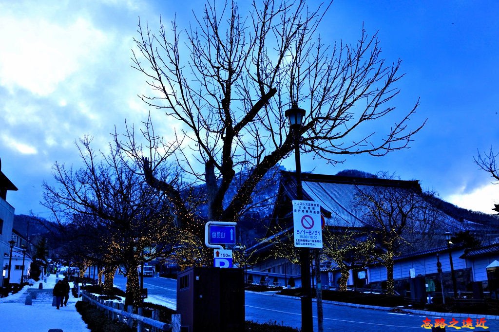 03函館二十間坂東本願寺函館別院外.jpg