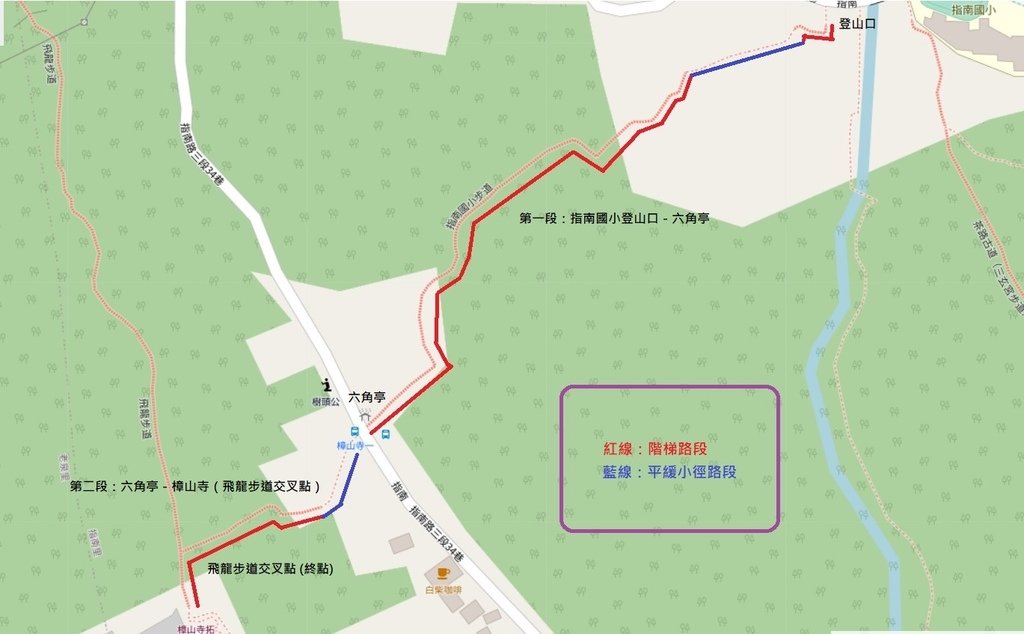 指南步道路線圖.jpg