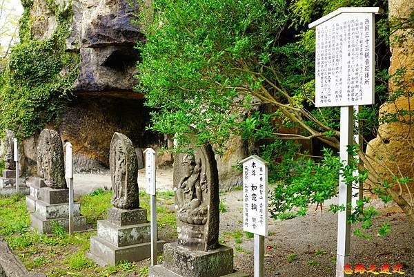 27瑞嚴寺參道旁西國三十三觀音巡拜所-1.jpg