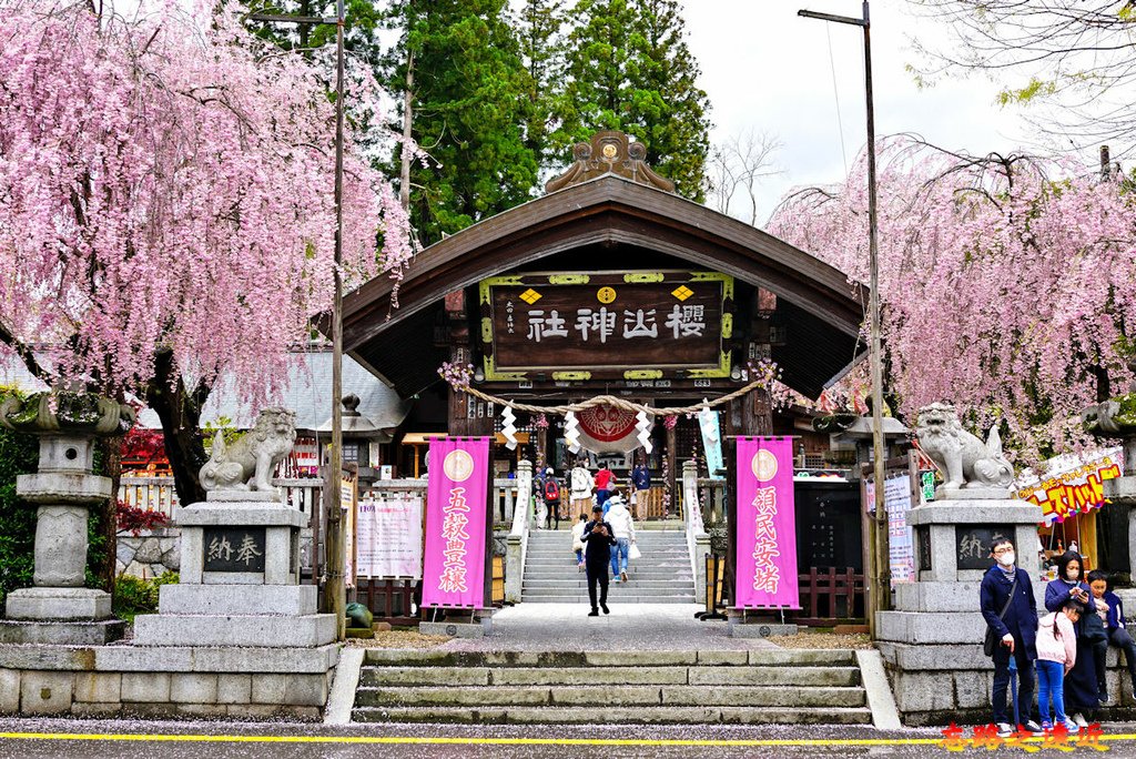 06櫻山神社前.jpg