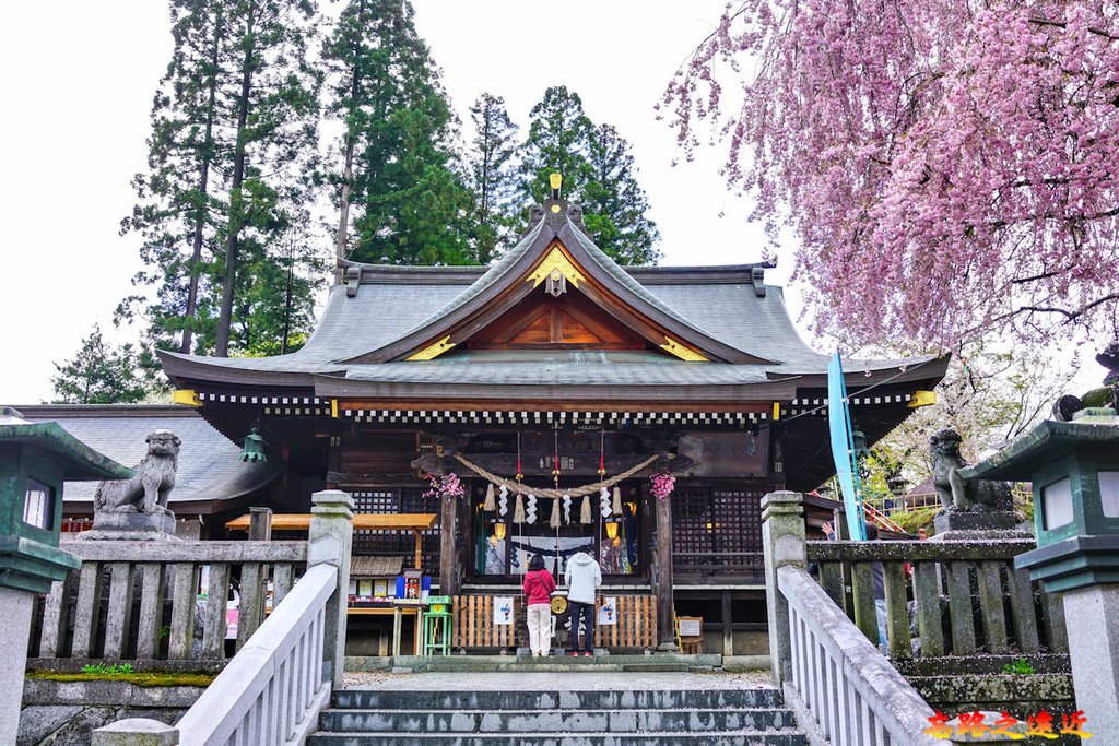 11櫻山神社拜殿.jpg