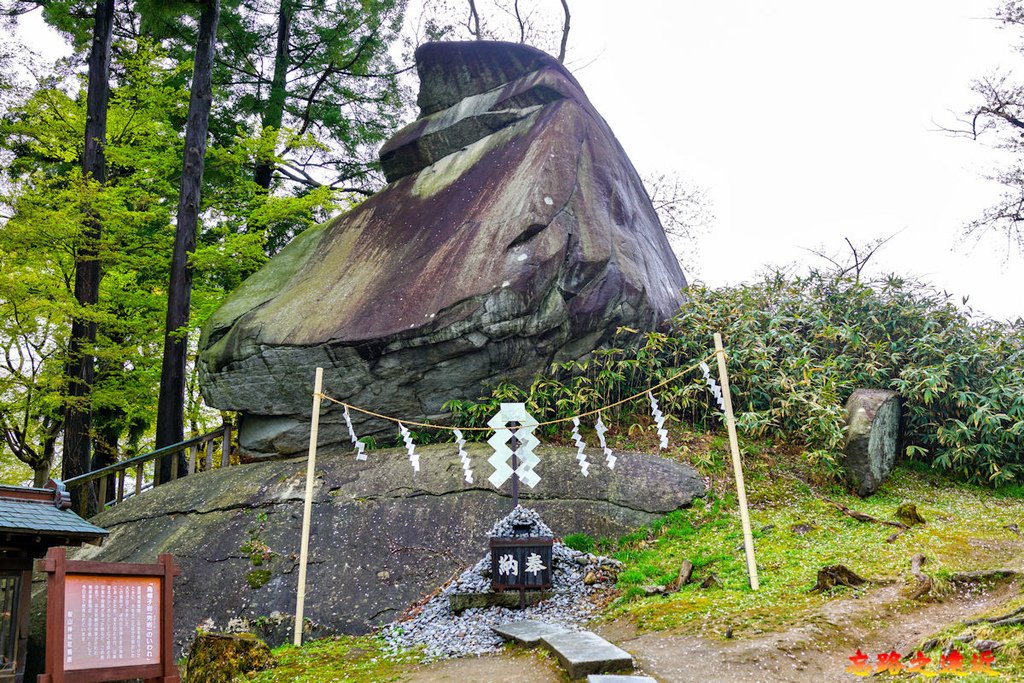 18櫻山神社烏帽子岩.jpg