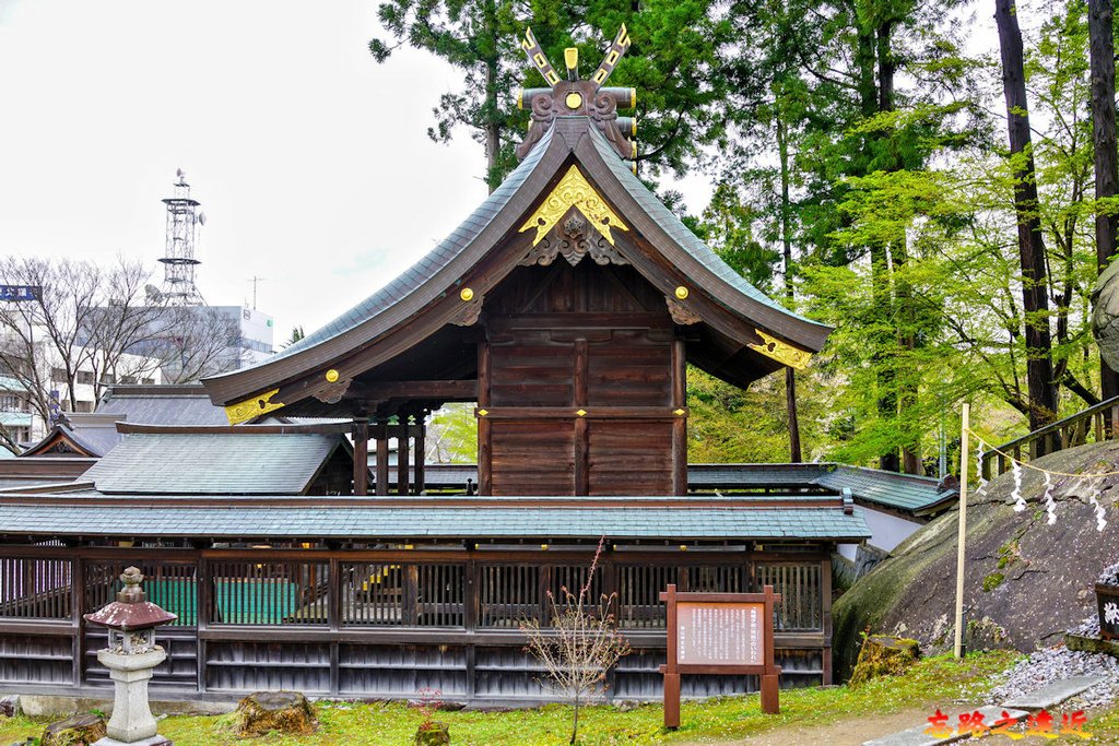 17櫻山神社正殿.jpg