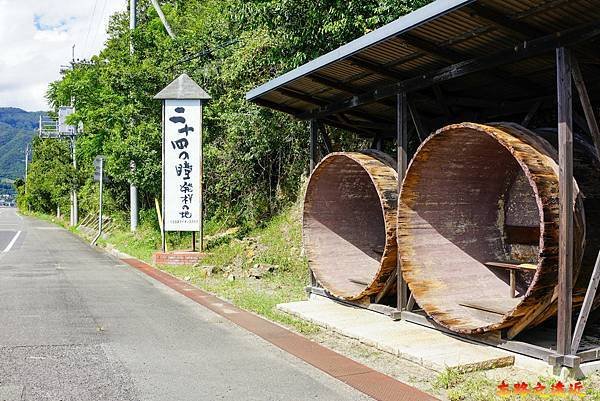 24小豆島二十四瞳發祥地前道路.jpg