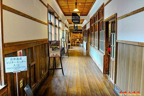 16明倫學舍世界遺產Visitor Center入口.jpg