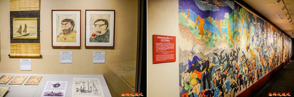 25明倫學舍幕末Muzuem幕末動亂軌跡展示.jpg