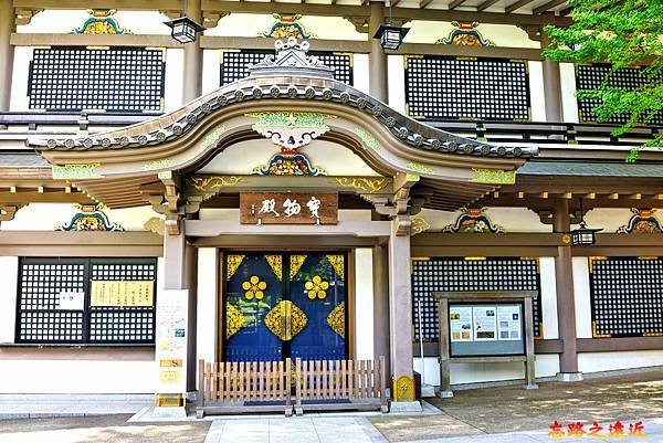 05 湯島神社寶物殿.jpg