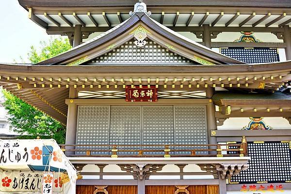 08 湯島神社神樂殿.jpg