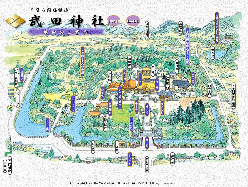 16 武田神社境內圖.jpg