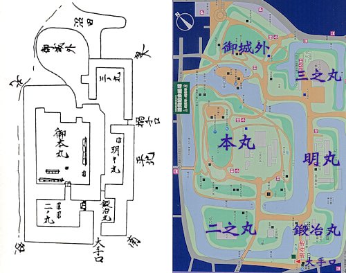 32 高岡城古今對照圖.jpg