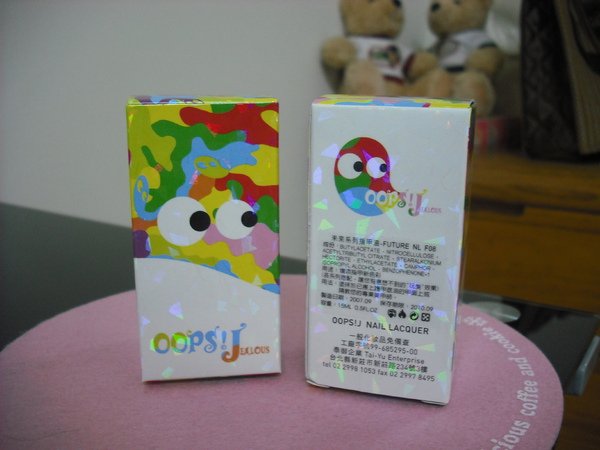 DSCF8675.JPG
