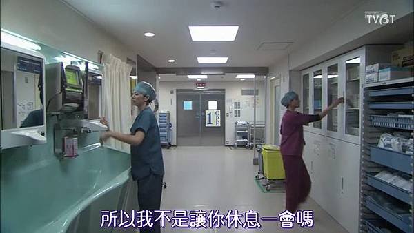 Doctor-X-2_EP07.mp4_000429.931.jpg