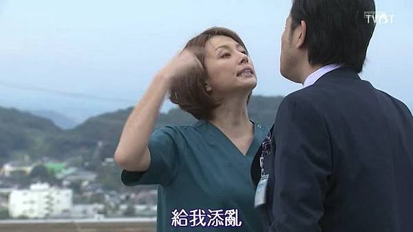 Doctor-X-2_EP05.mp4_004158.454.jpg