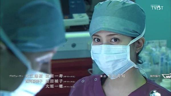 Doctor-X-2_EP05.mp4_004618.367.jpg