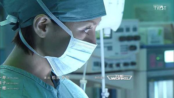 Doctor-X-2_EP05.mp4_004619.810.jpg