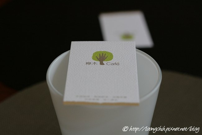 櫸木_cafe025.jpg