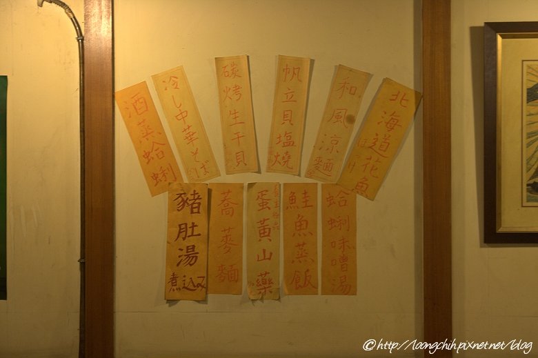 藤吉_026.jpg