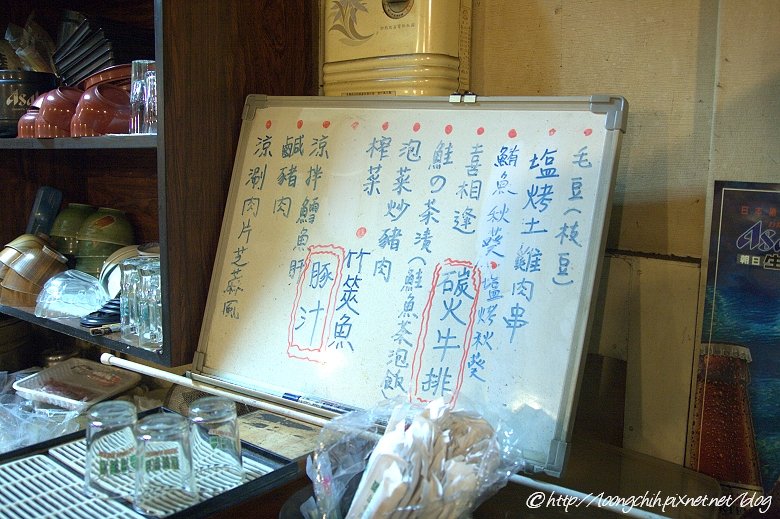 藤吉_027.jpg