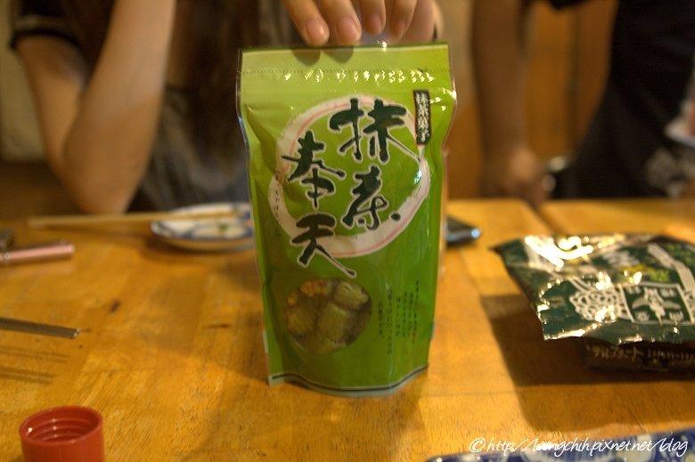 藤吉_089.jpg