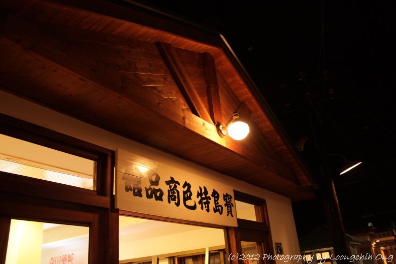 IMGs_017