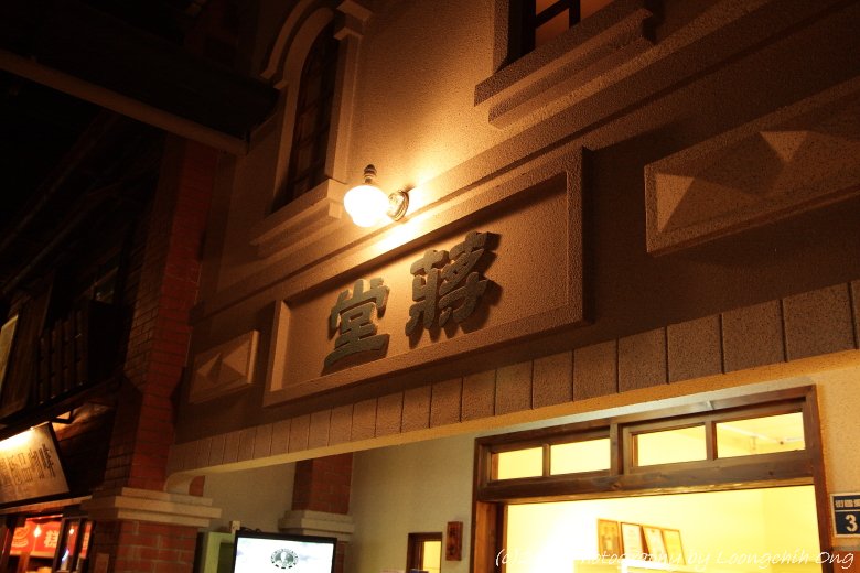 IMGs_033