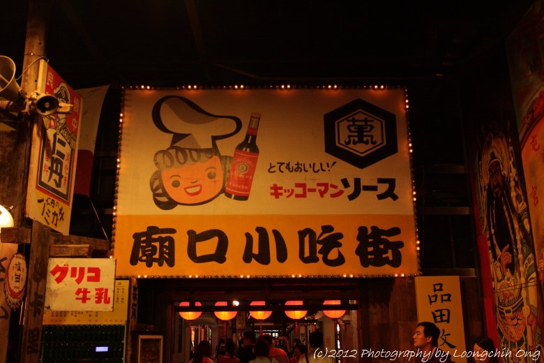 IMGs_051