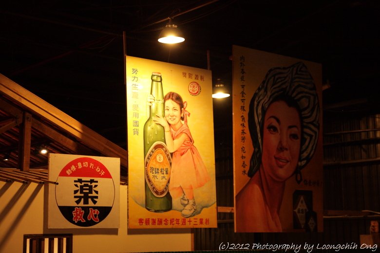 IMGs_082