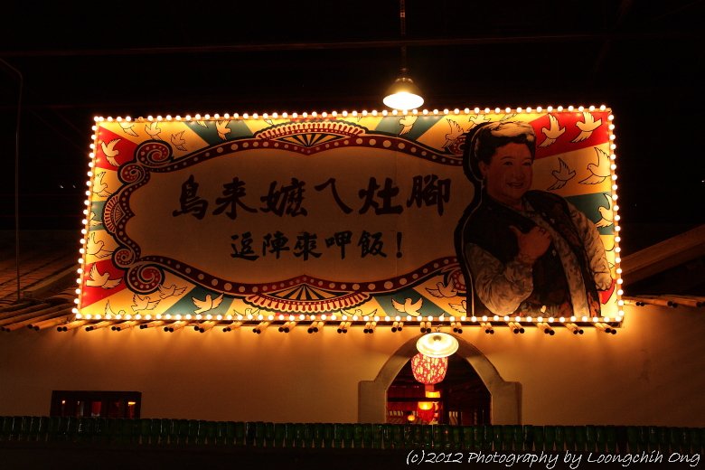 IMGs_083